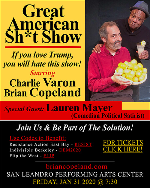 Great American Sh*t Show